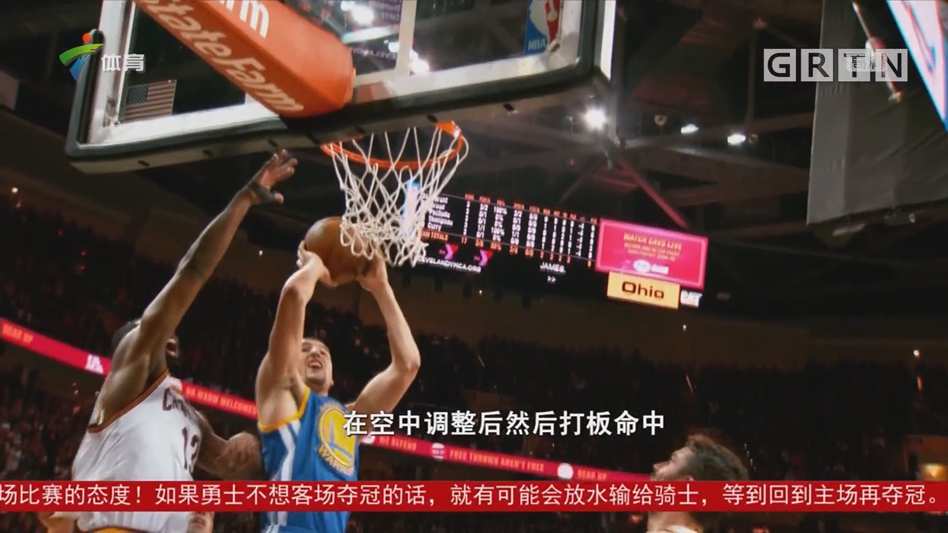 步以迎