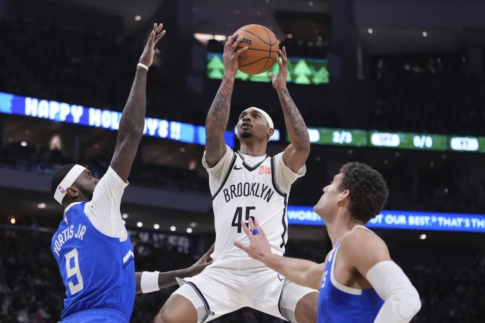 坚韧不拔的 坚韧不拔的